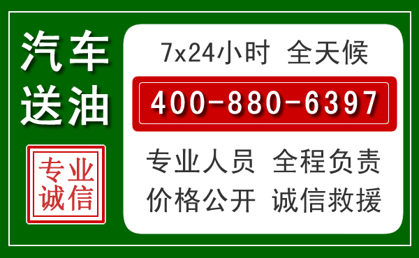 霍州拖车救援发展新趋势：北斗导航系统加持下的拖车救援特点